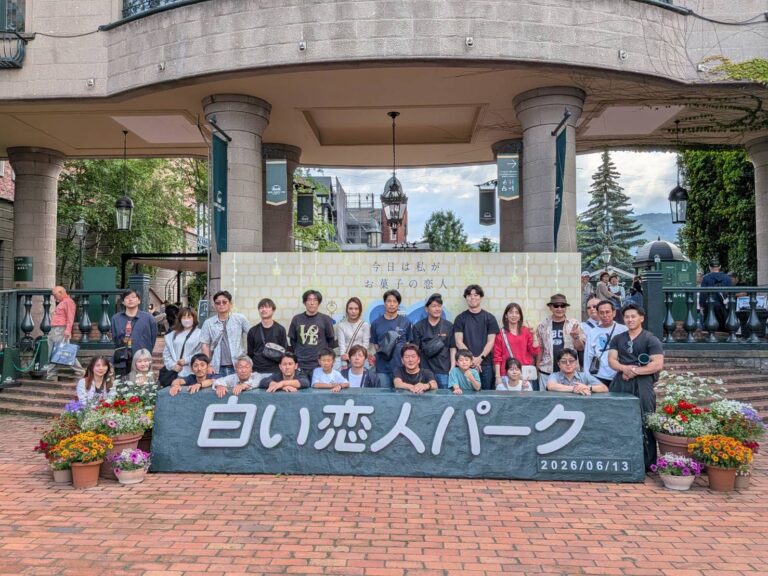 社内旅行で北海道へ！大満足の？！「3泊4日」